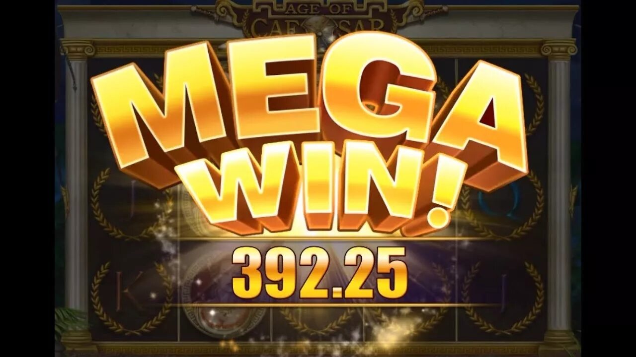 MEGA WIN